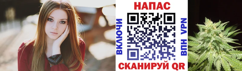 Виды наркотиков купить Бутурлиновка ГАШ  СОЛЬ  Меф мяу мяу  Бошки Шишки 