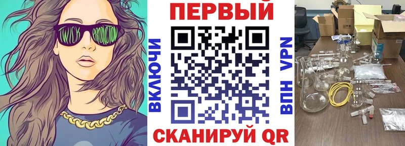 blacksprut ССЫЛКА Бутурлиновка shop какой сайт Амфетамин Premium