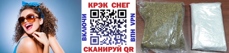 blacksprut вход Бутурлиновка нарко площадка формула КОКАИН FishScale