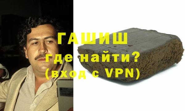 не бодяженный Аркадак