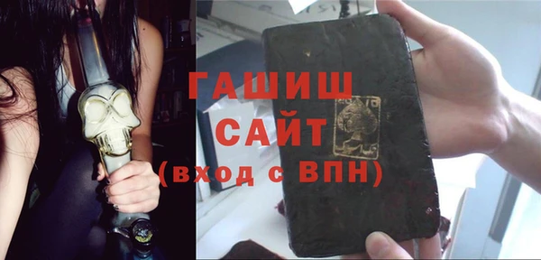 a pvp Баксан