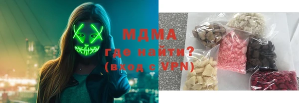 не бодяженный Аркадак