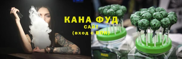 марки nbome Балабаново