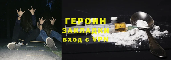 не бодяженный Аркадак