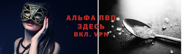 гидра Остров