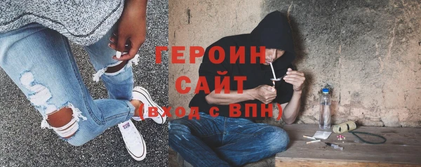 каннабис Армянск