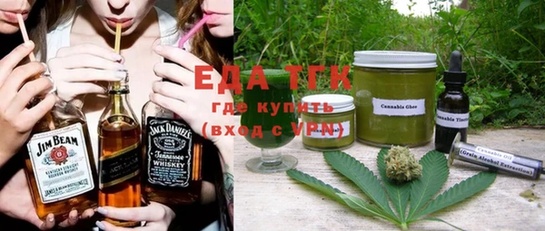 не бодяженный Аркадак