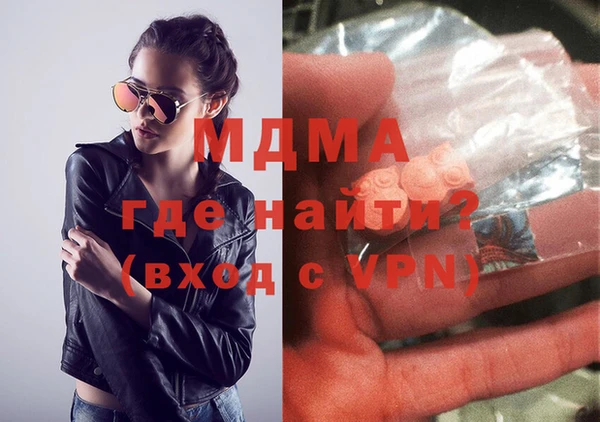 a pvp Баксан