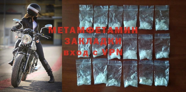 a pvp Баксан