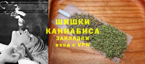 каннабис Армянск