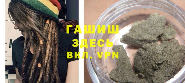гидра Остров