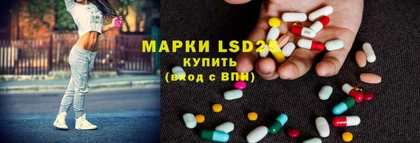 метадон Арсеньев