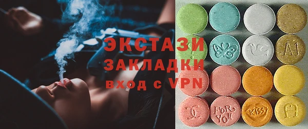 герыч Осташков