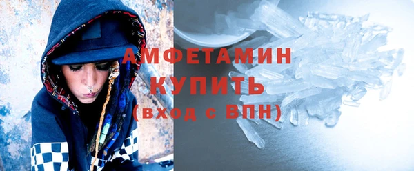 a pvp Баксан