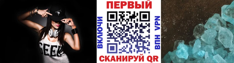 KRAKEN как войти  Бутурлиновка  Метамфетамин витя 
