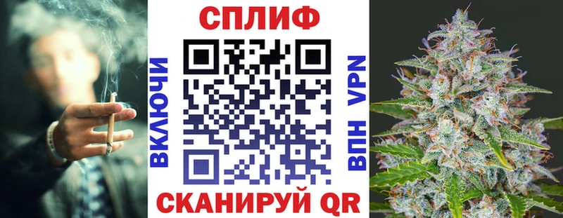 Каннабис OG Kush  Бутурлиновка 